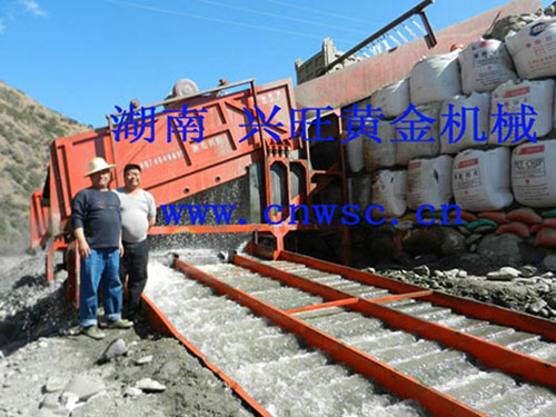 振動選金設備 振動選金設備