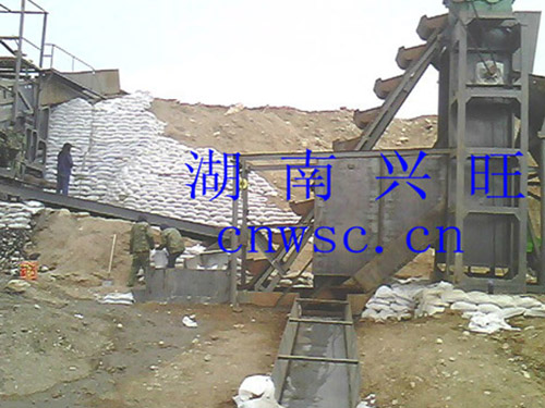 洗砂機-2014-5 洗砂機-2014-5