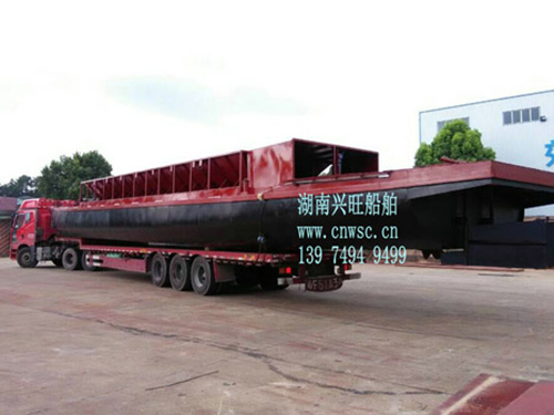 載重60噸-自卸運輸船 載重60噸-自卸運輸船