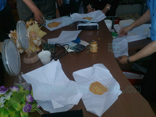 黃金豐收6月 黃金豐收6月