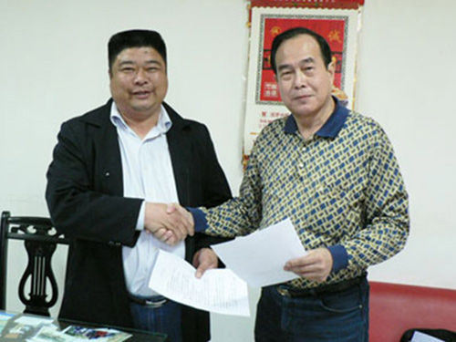 合同簽署 合同簽署