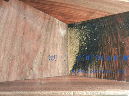 手工淘洗砂金3 手工淘洗砂金3