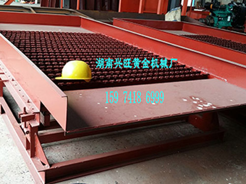 蠕動(dòng)溜槽 蠕動(dòng)溜槽