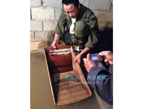 收黃金-2014.3 收黃金-2014.3