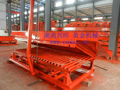 鼓動(dòng)溜槽 鼓動(dòng)溜槽