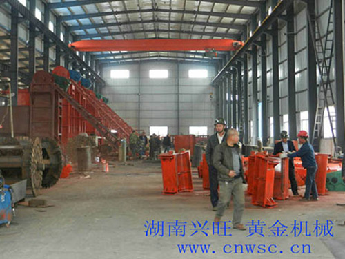 生產車間 生產車間