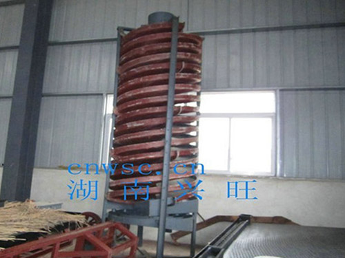 螺旋溜槽 螺旋溜槽