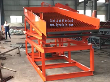 新型收金床 新型收金床