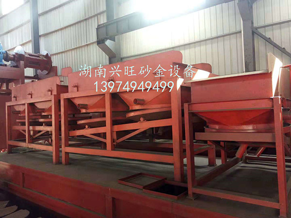 跳汰機(jī) 跳汰機(jī)