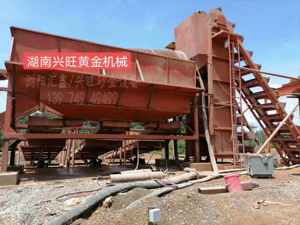 3-東南亞-滾筒選金溜槽 3-東南亞-滾筒選金溜槽