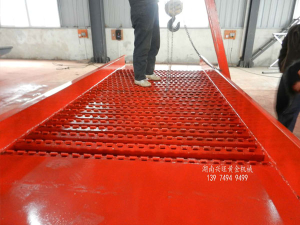 2-蠕動(dòng)溜槽 2-蠕動(dòng)溜槽