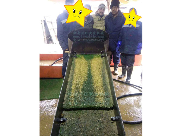 1-俄羅斯現場 1-俄羅斯現場