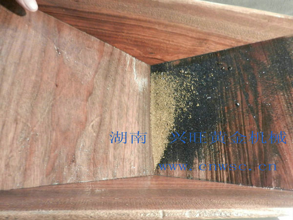 4-淘洗砂金 4-淘洗砂金