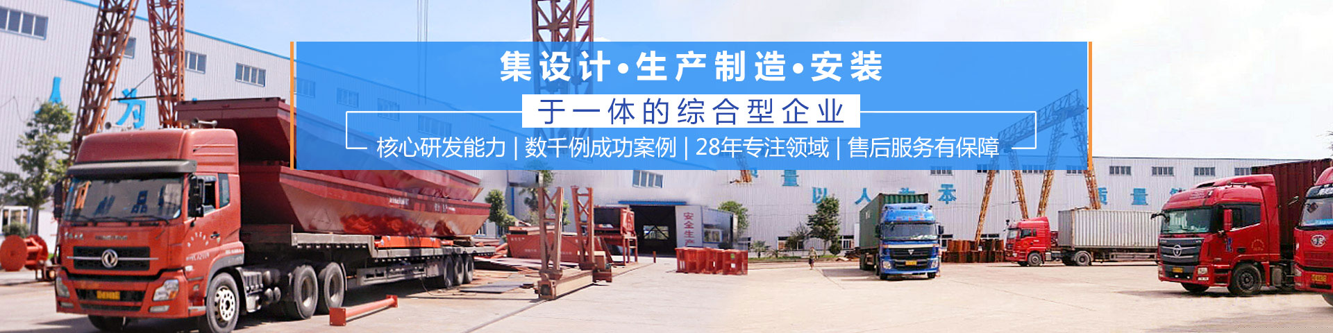 瀏陽匯鑫工貿有限公司——淘金設備廠家|沙金設備定制|淘金船設備|鉆石開采設備 瀏陽匯鑫工貿有限公司——淘金設備廠家|沙金設備定制|淘金船設備|鉆石開采設備