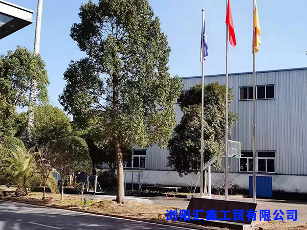 淘金設備廠家,淘金船定制,淘金船價格,湖南淘金船,瀏陽采金船,興旺挖金船,專業采沙船,洗砂機,鉆石開采 淘金設備廠家,淘金船定制,淘金船價格,湖南淘金船,瀏陽采金船,興旺挖金船,專業采沙船,洗砂機,鉆石開采